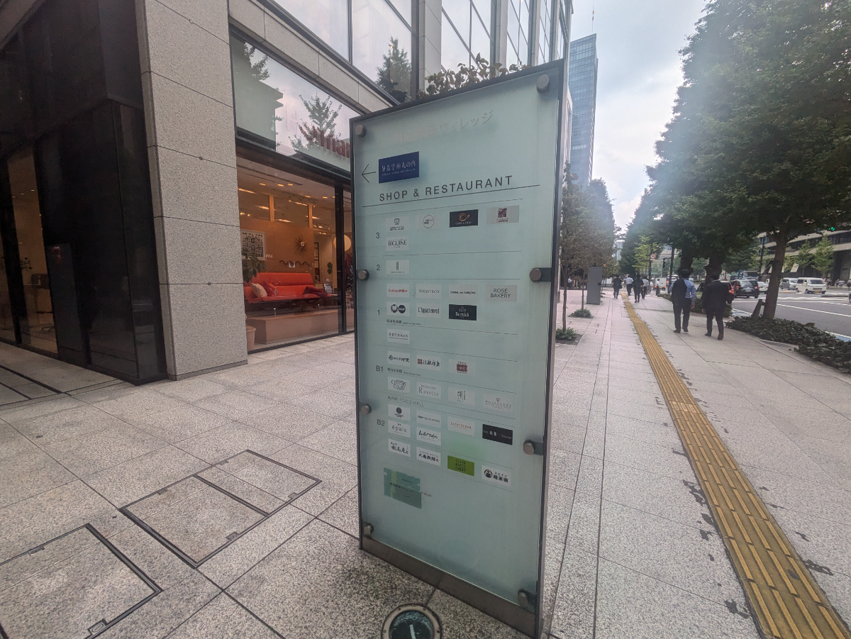 fresh/building/J00100368901_10