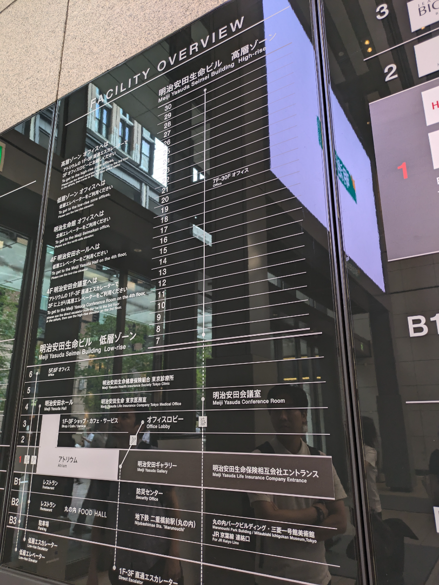 fresh/building/J00100368901_67