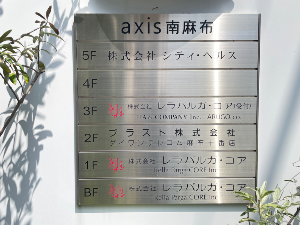 fresh/building/J00100368917_67