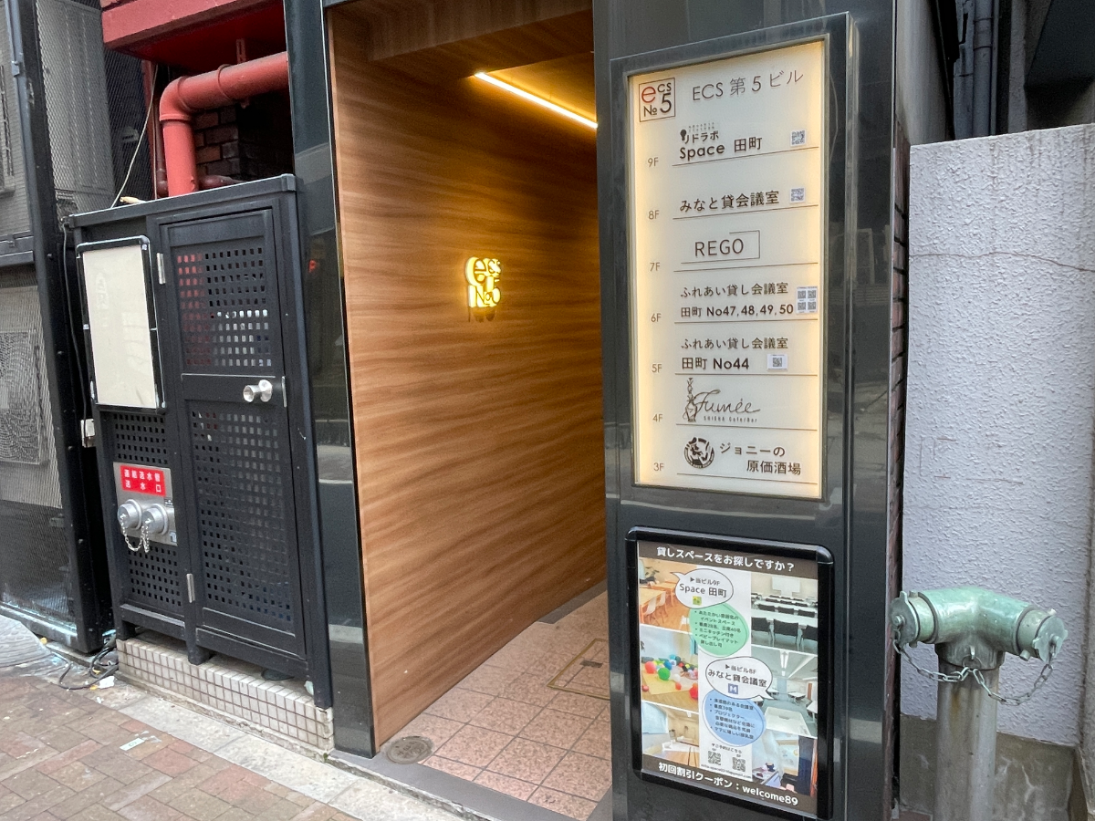 fresh/building/J00100368918_14