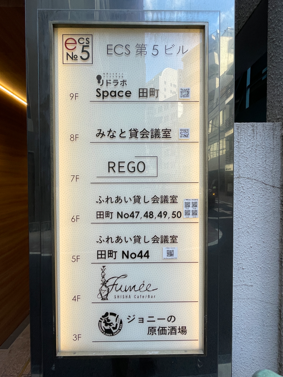 fresh/building/J00100368918_67
