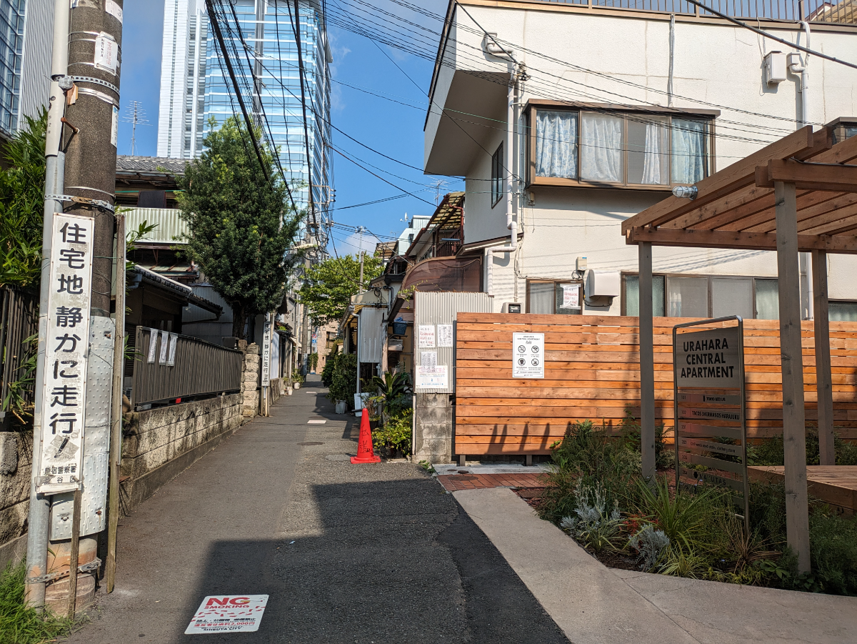 fresh/building/J00100368929_2