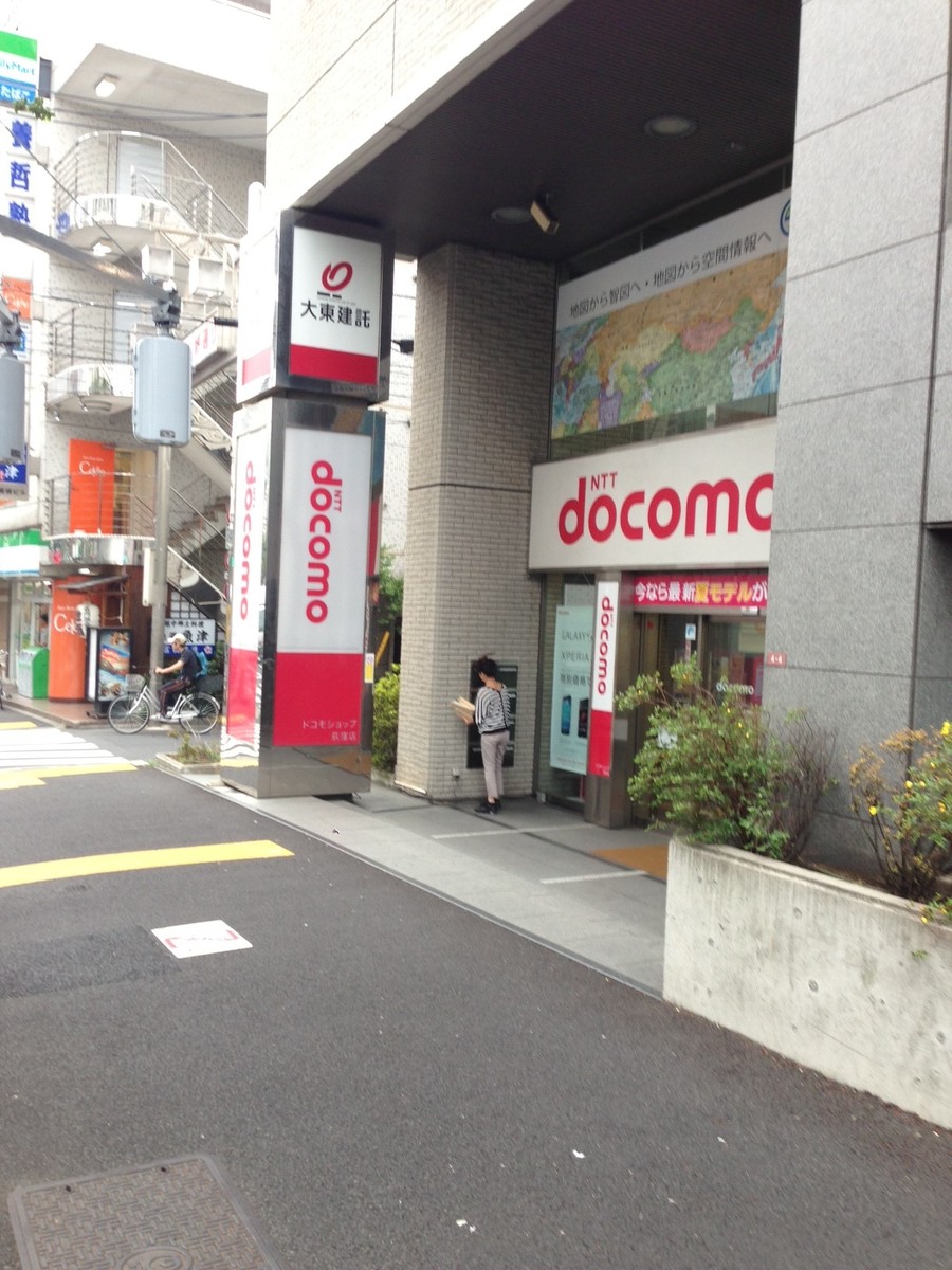 fresh/building/J00100368933_2