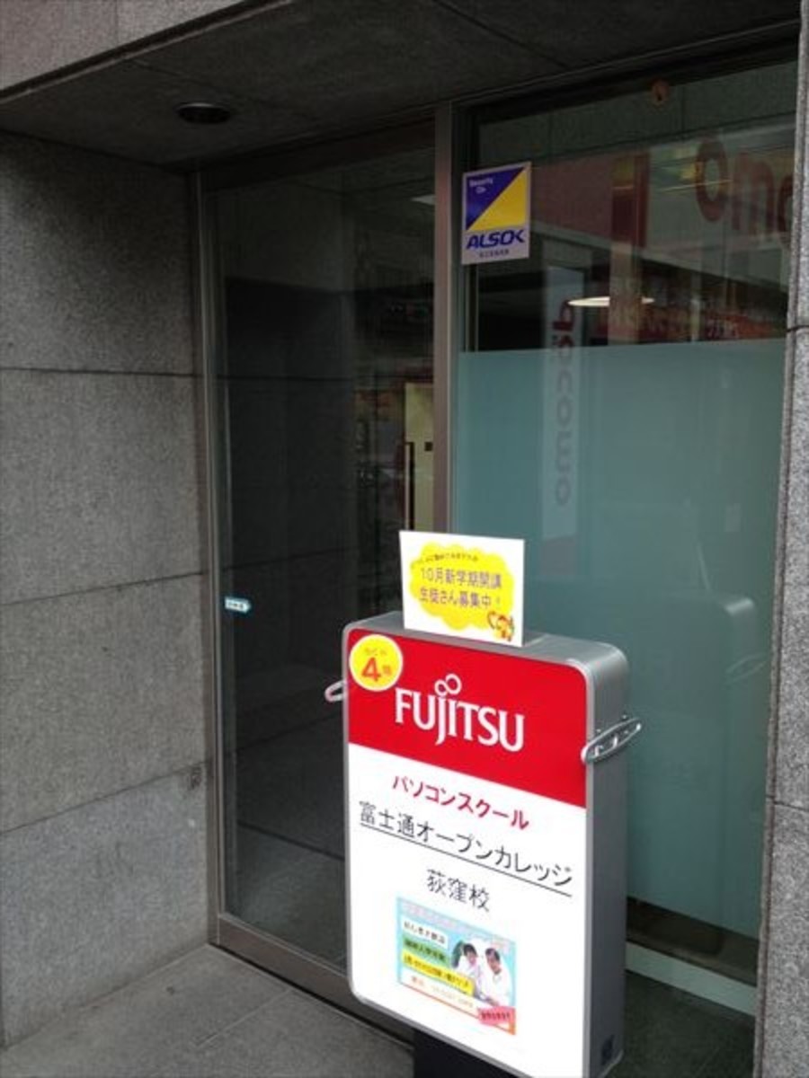 fresh/building/J00100368933_3