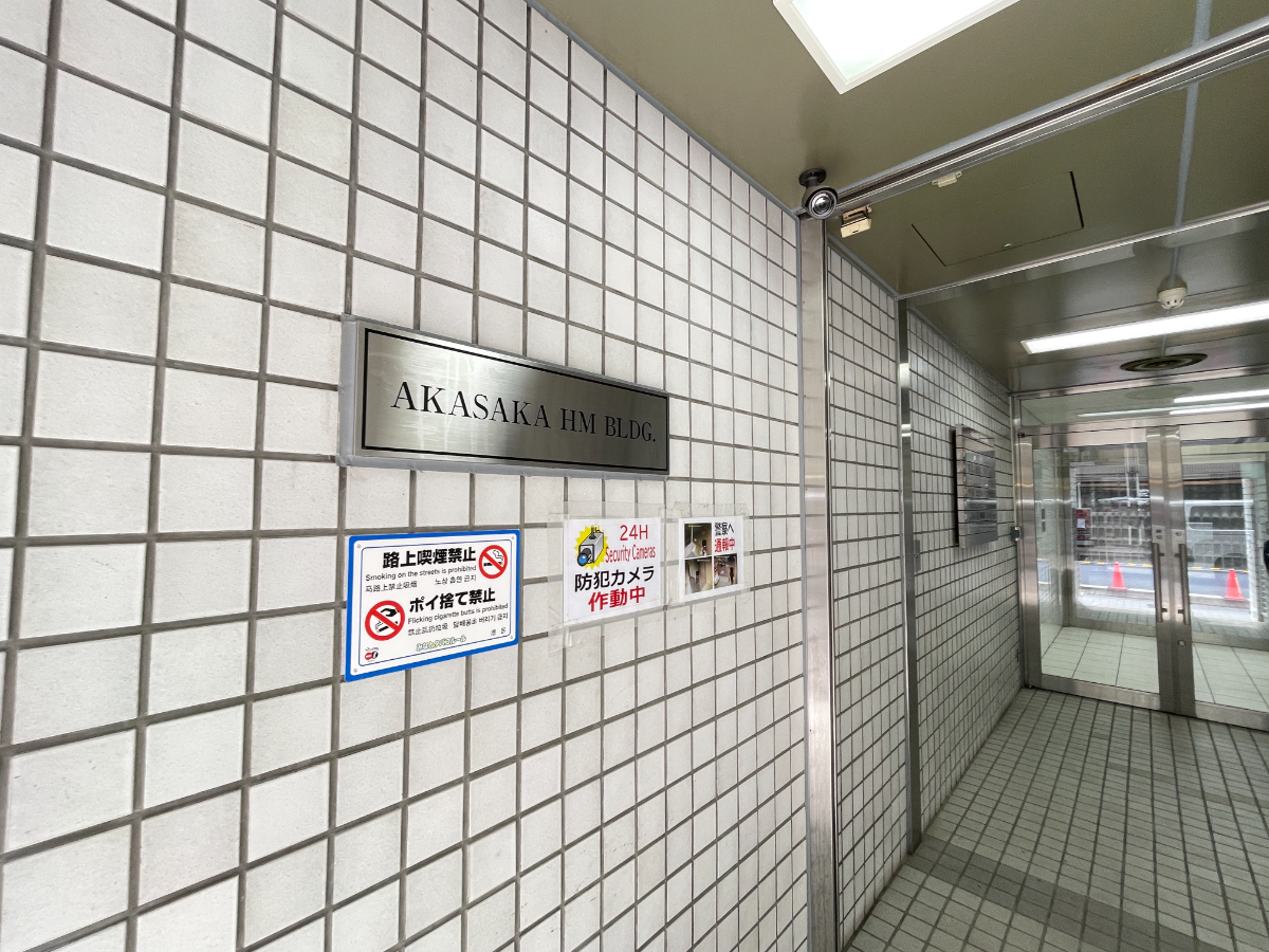 fresh/building/J00100368940_11
