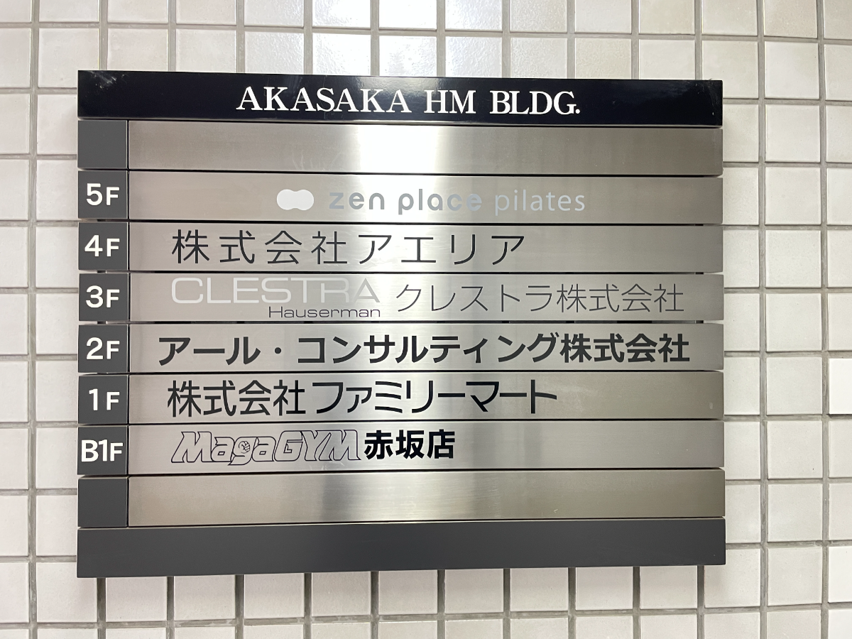 fresh/building/J00100368940_67