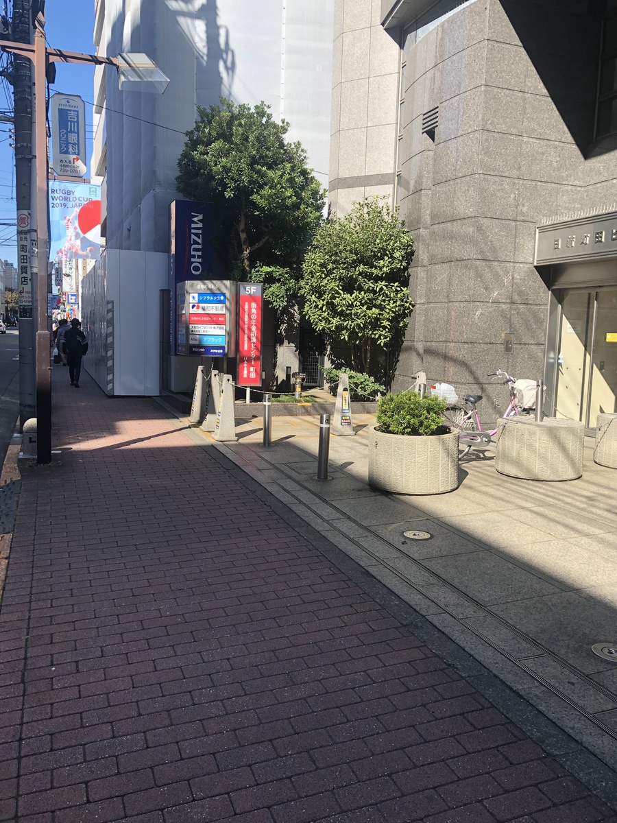 fresh/building/J00100368944_2