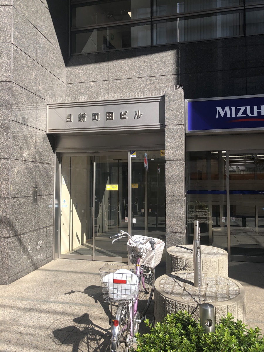 fresh/building/J00100368944_3