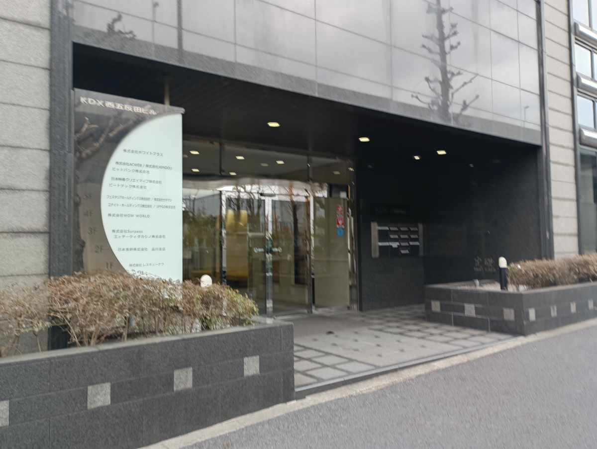 fresh/building/J00100368946_3