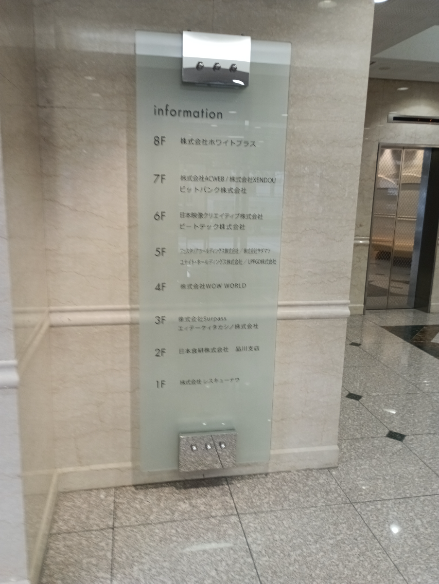 fresh/building/J00100368946_67