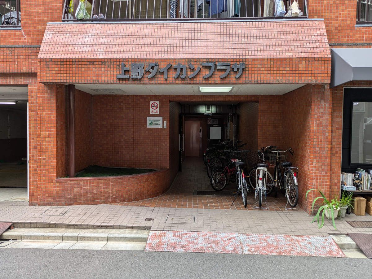 fresh/building/J00100368953_3