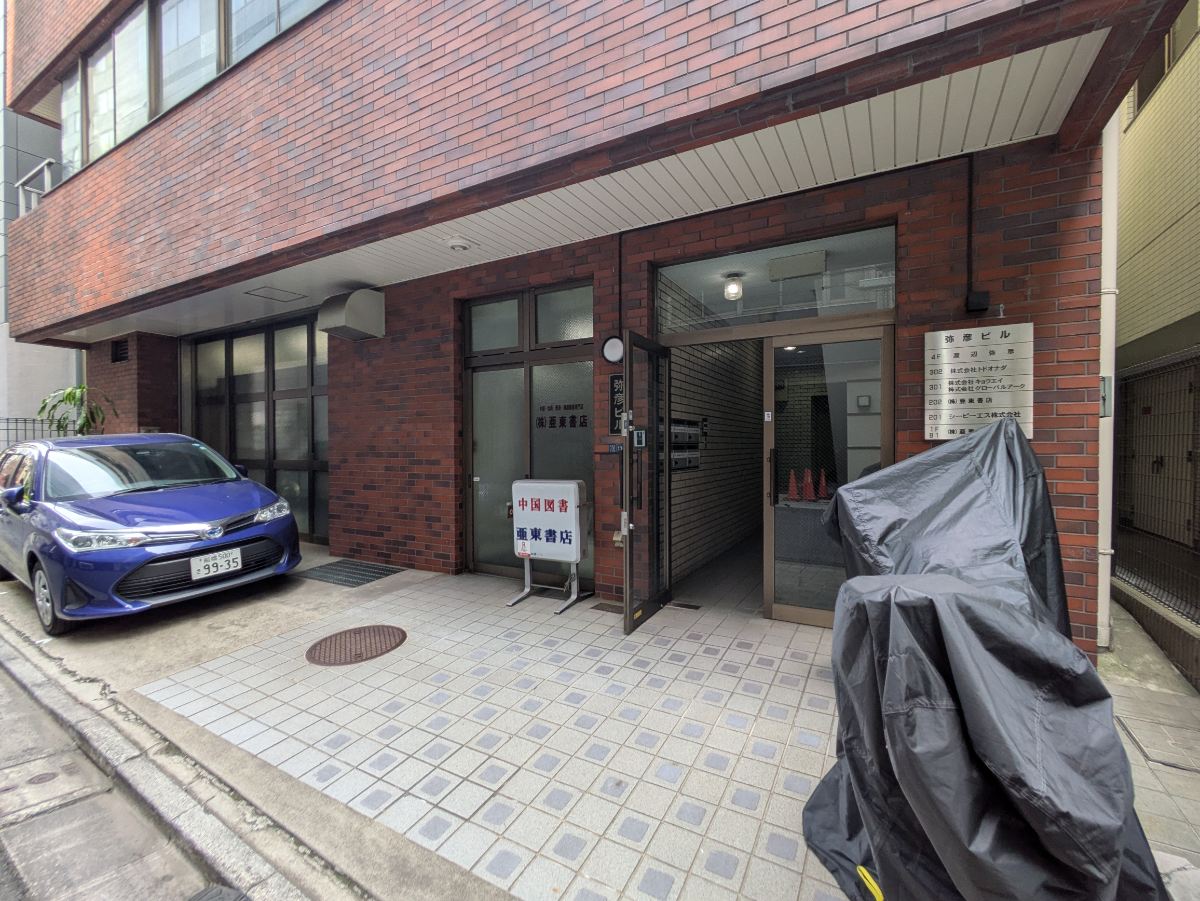 fresh/building/J00100368955_10