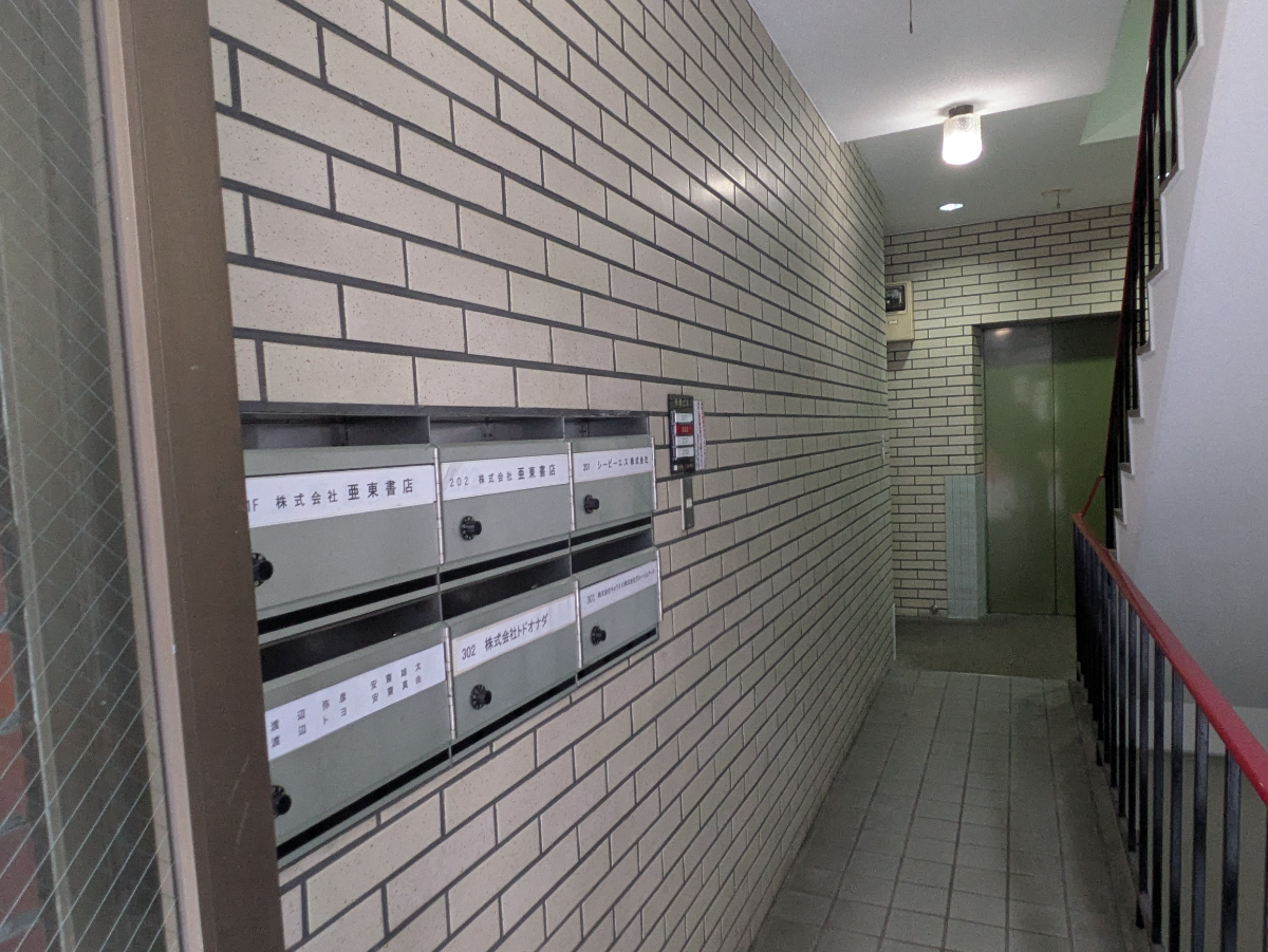 fresh/building/J00100368955_11