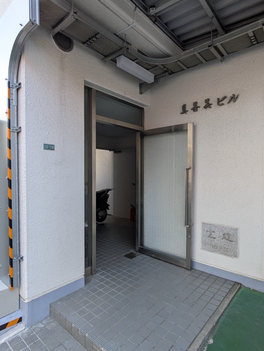 fresh/building/J00100368956_3