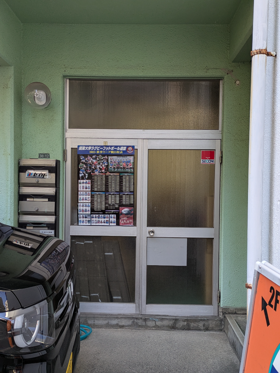 fresh/building/J00100368961_3