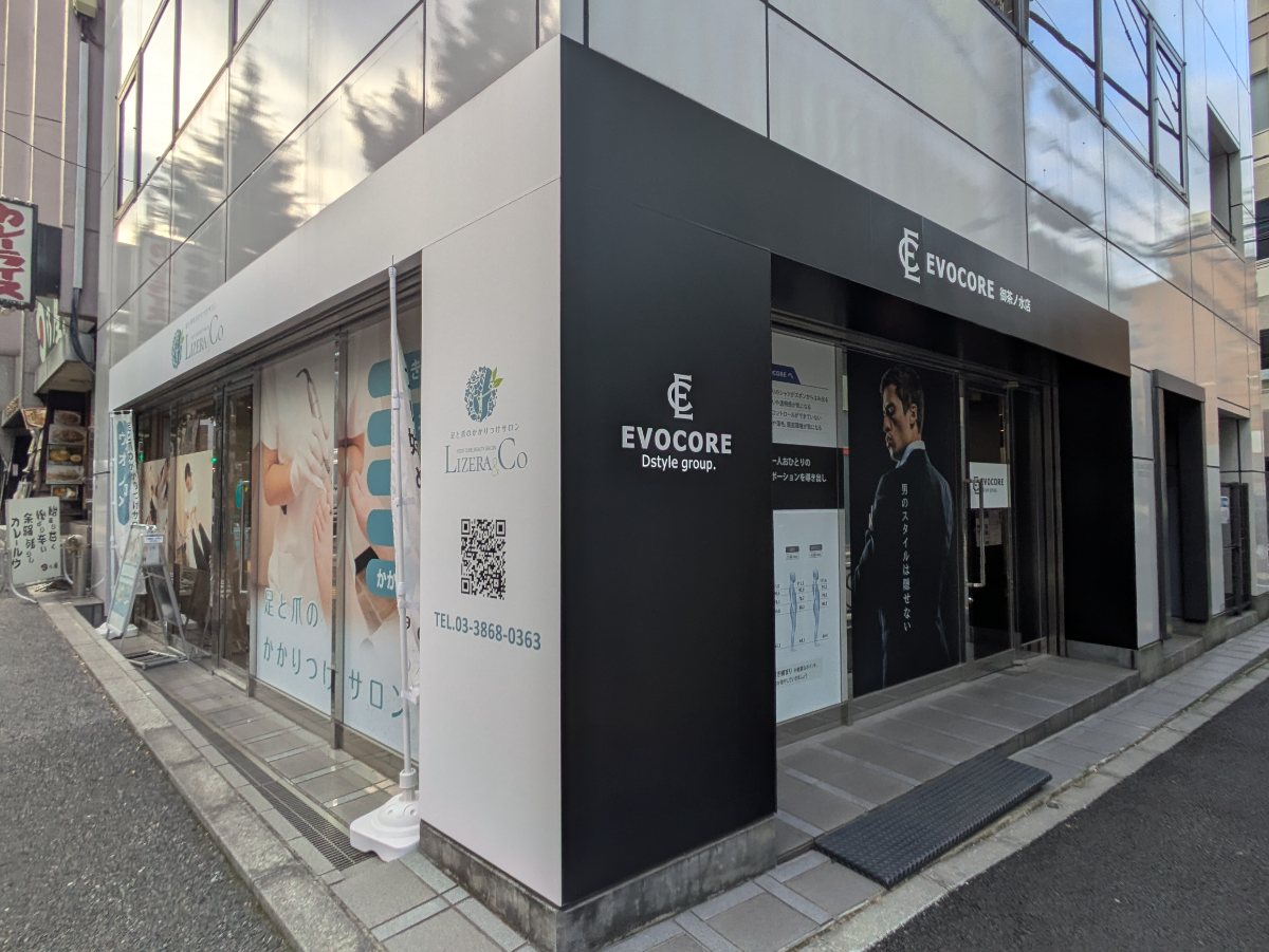 fresh/building/J00100368963_14