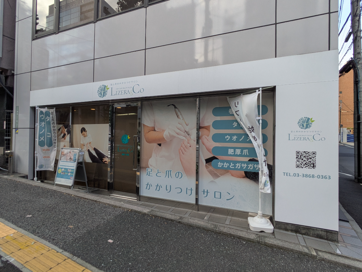 fresh/building/J00100368963_15