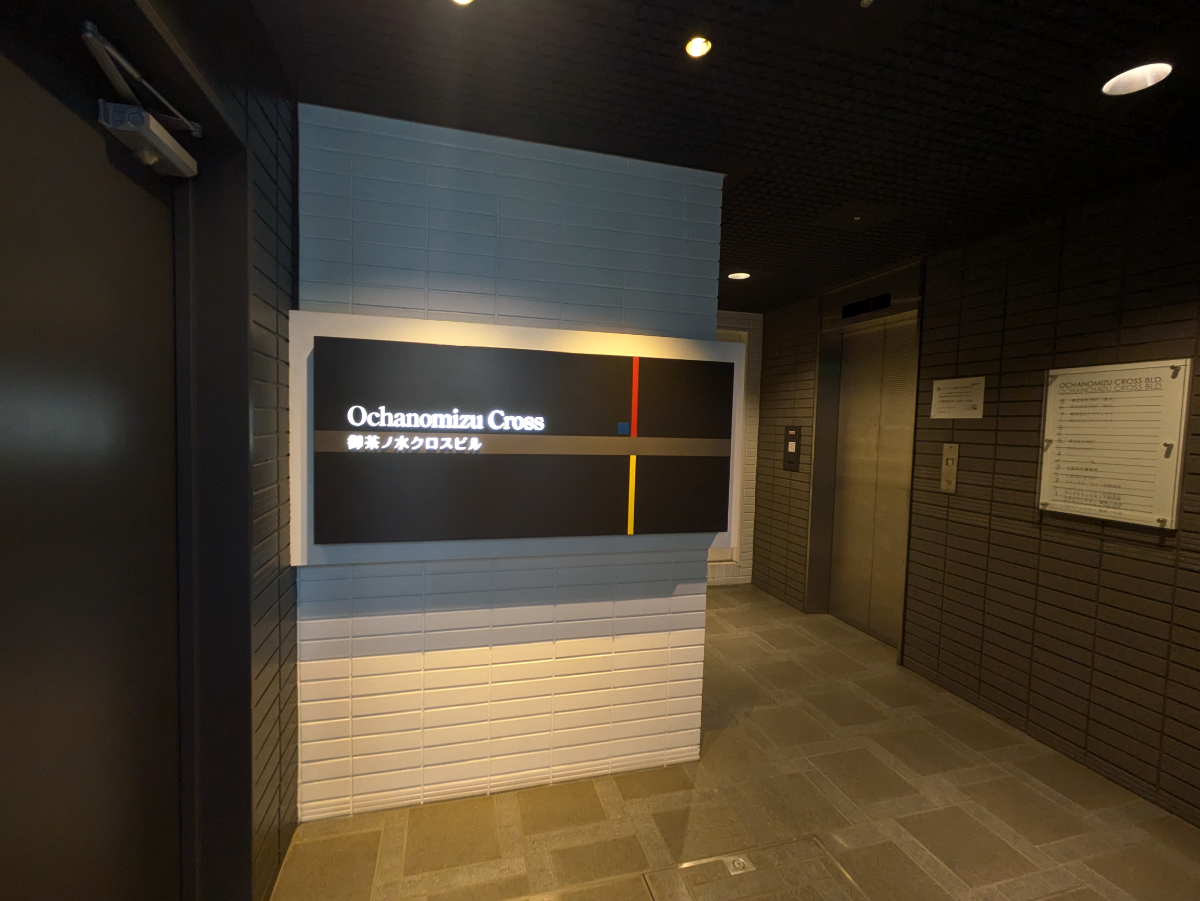 fresh/building/J00100368963_19