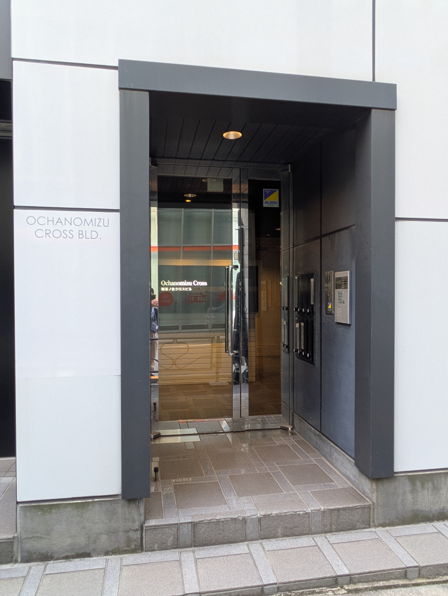 fresh/building/J00100368963_3