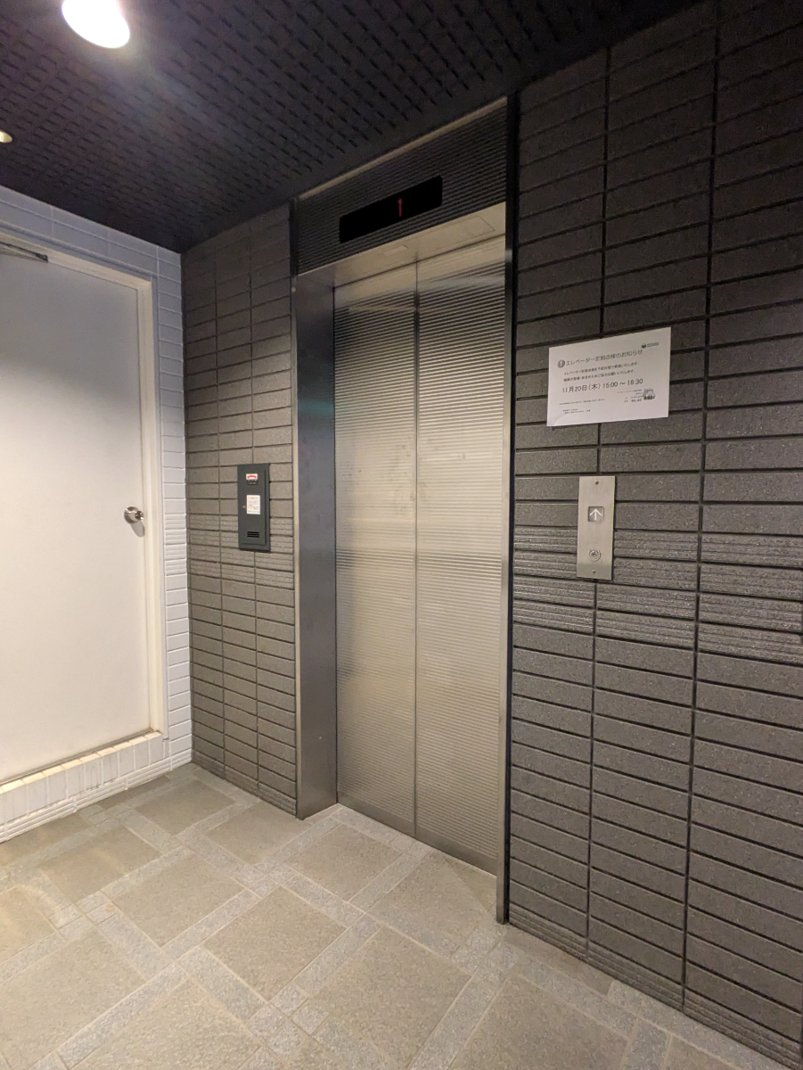 fresh/building/J00100368963_4