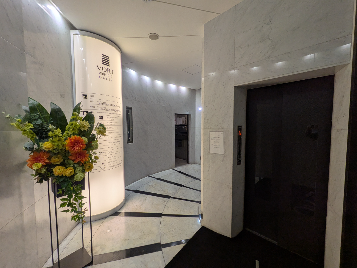 fresh/building/J00100368964_4