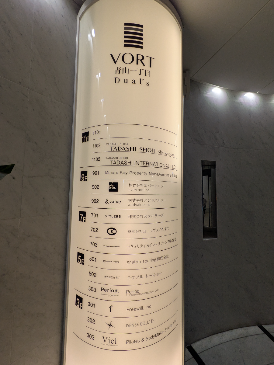 fresh/building/J00100368964_67