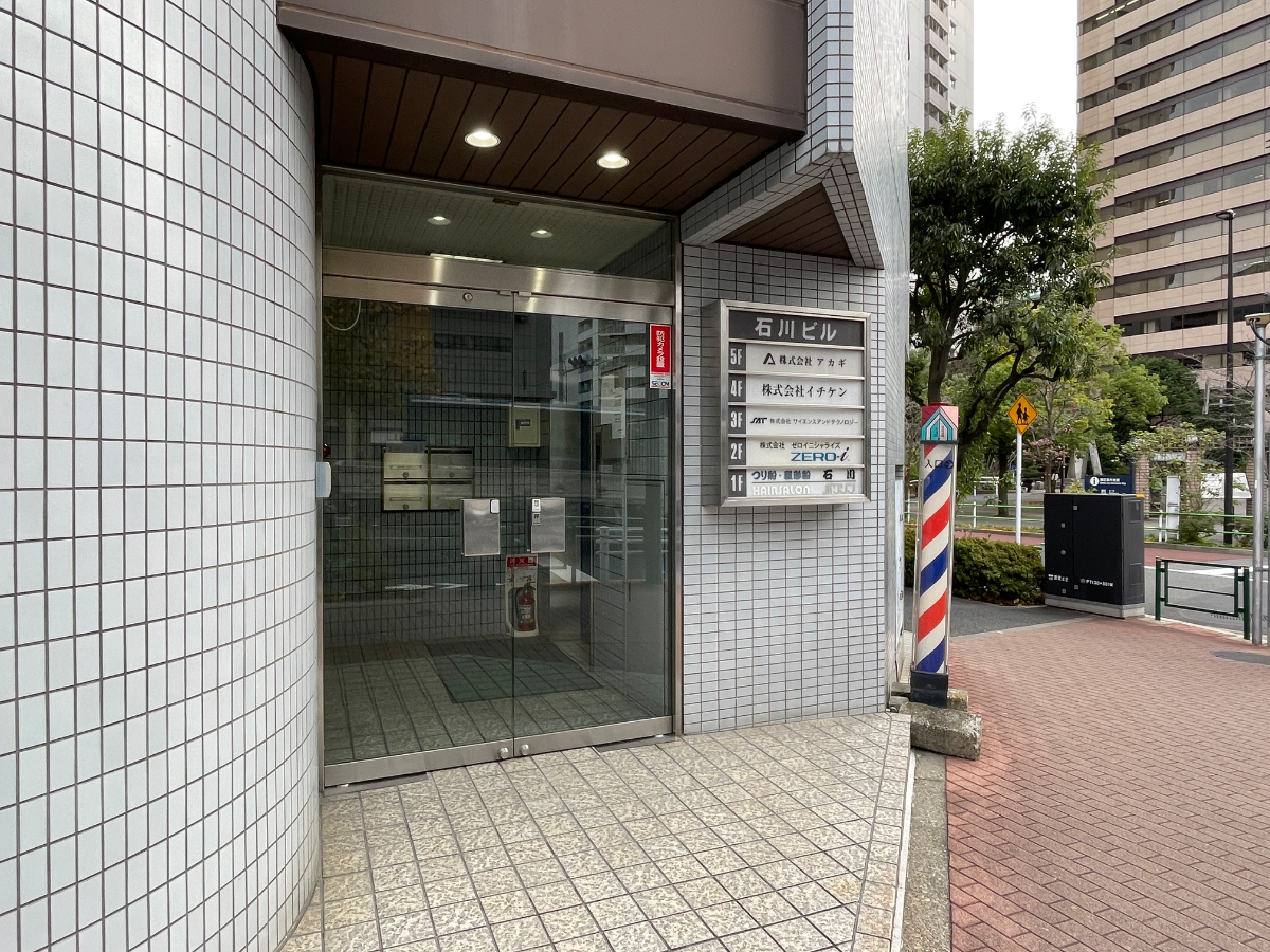 fresh/building/J00100368968_17