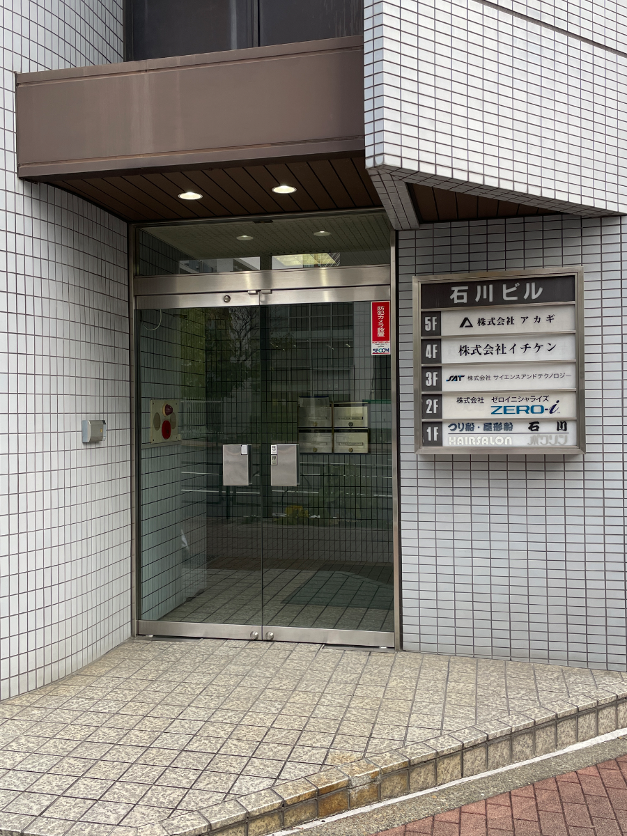 fresh/building/J00100368968_3