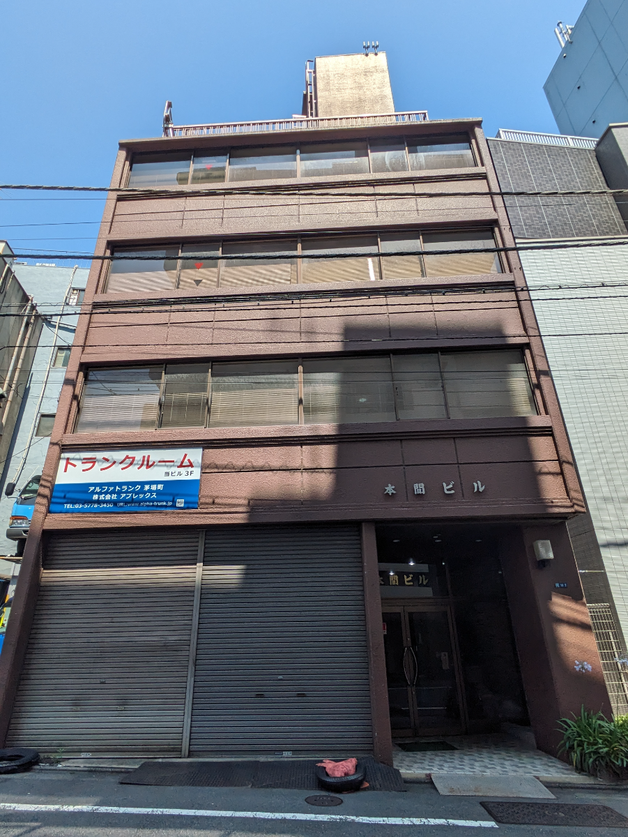 fresh/building/J00100368979_1