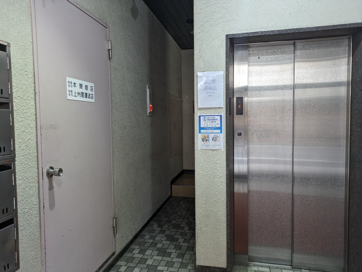 fresh/building/J00100368979_7