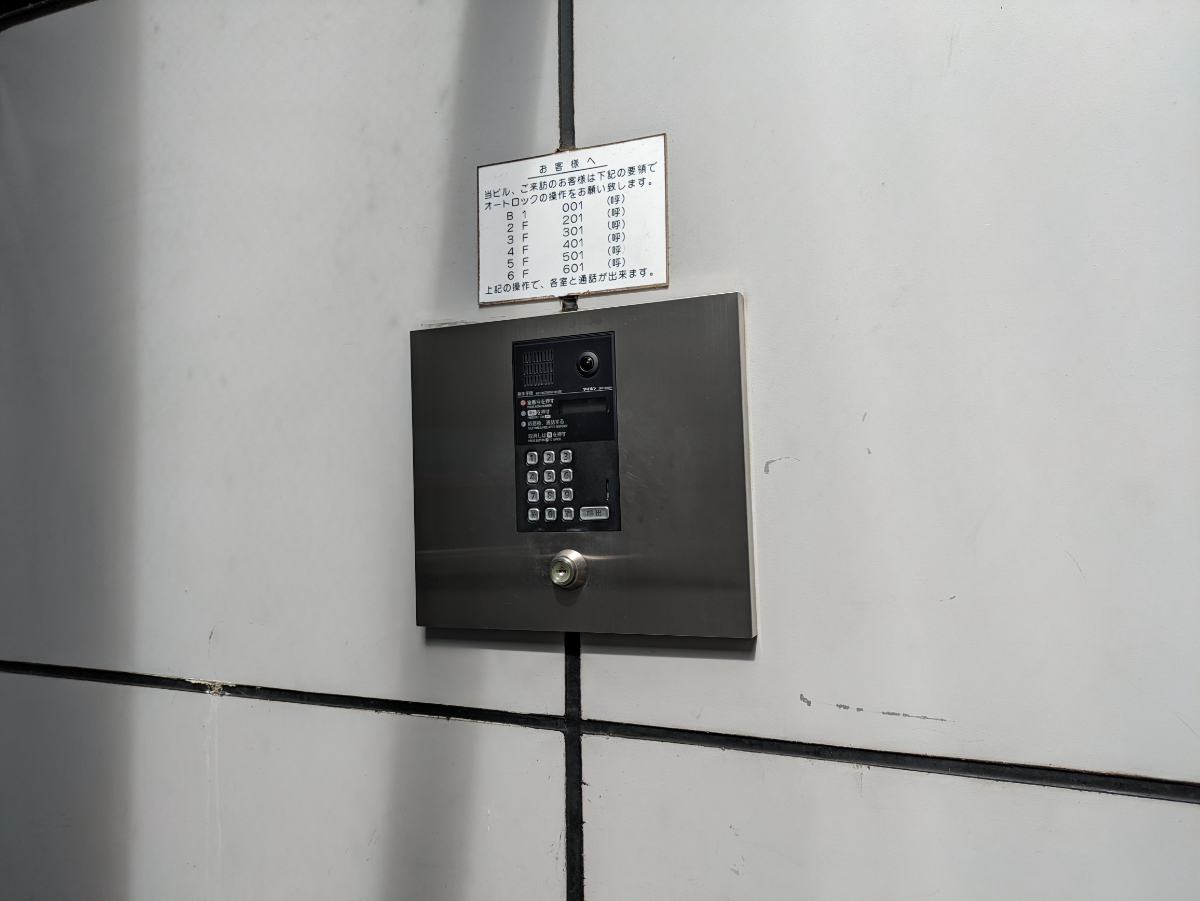 fresh/building/J00100368984_11