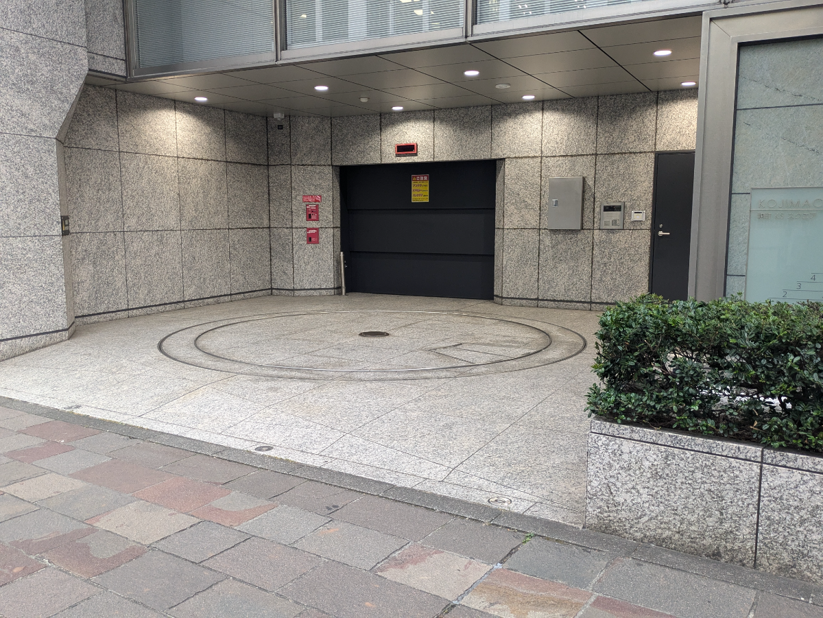 fresh/building/J00100368996_9