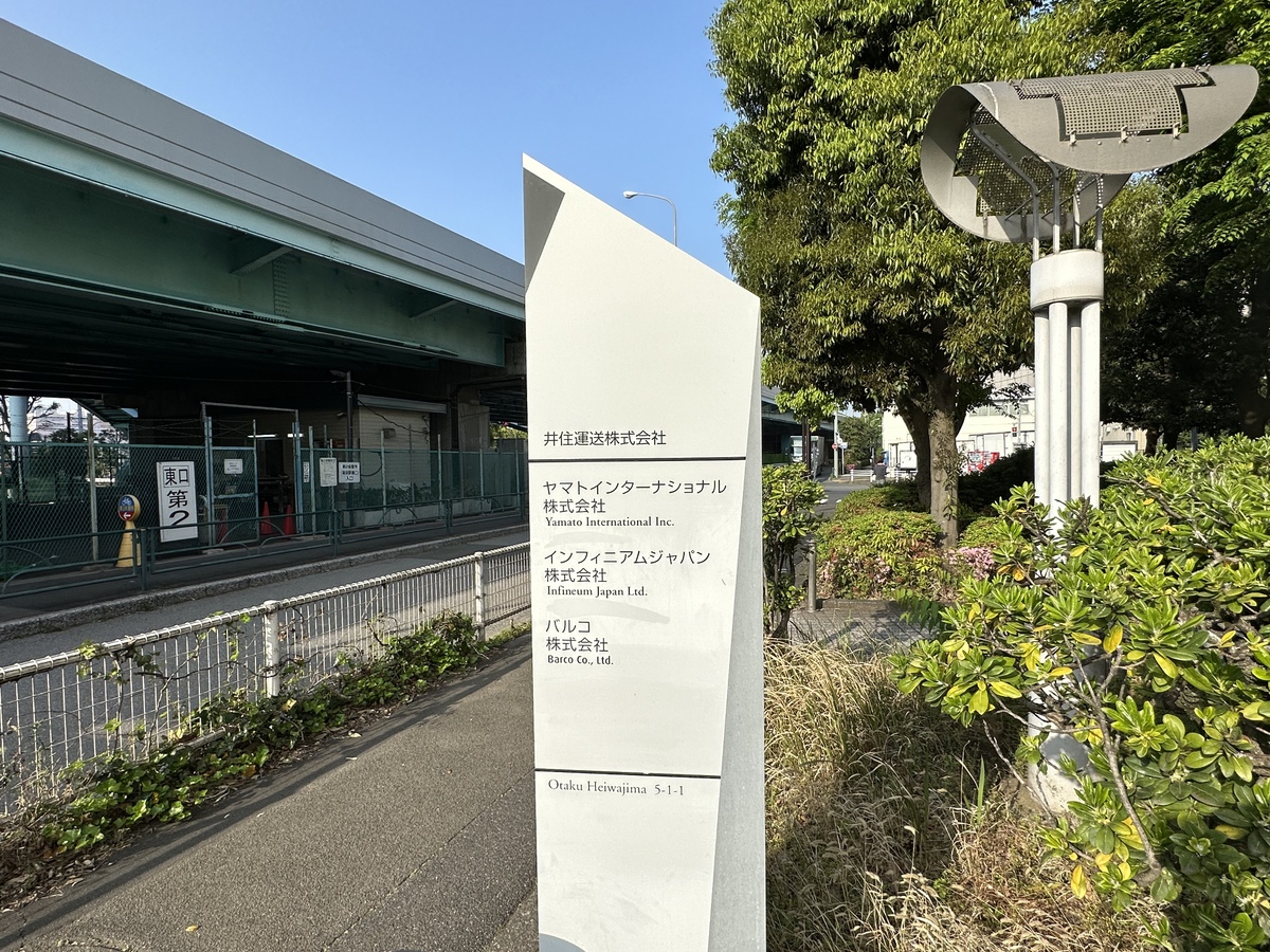 fresh/building/J00100368997_67