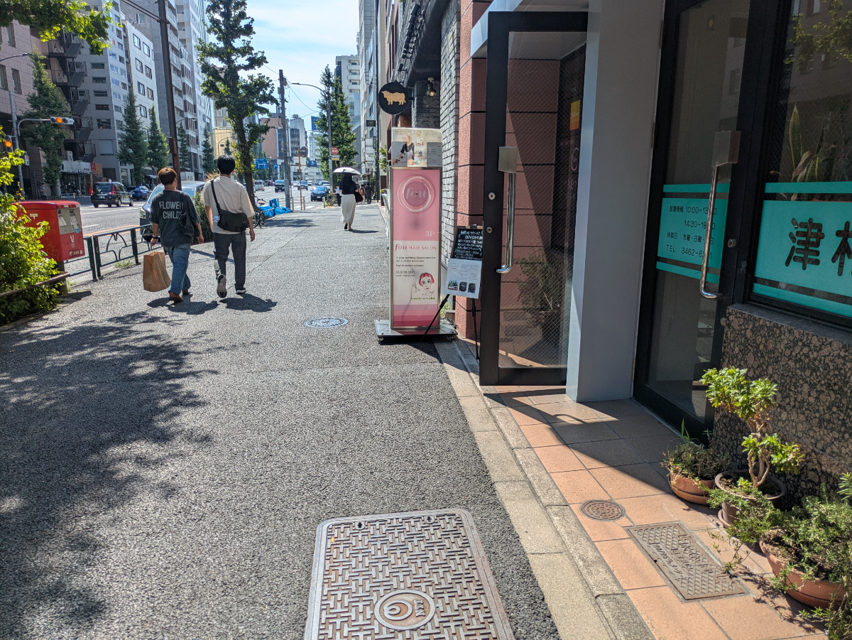 fresh/building/J00100368999_12