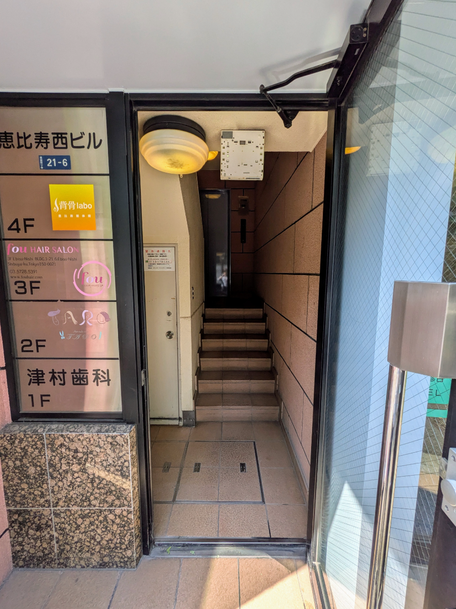 fresh/building/J00100368999_3