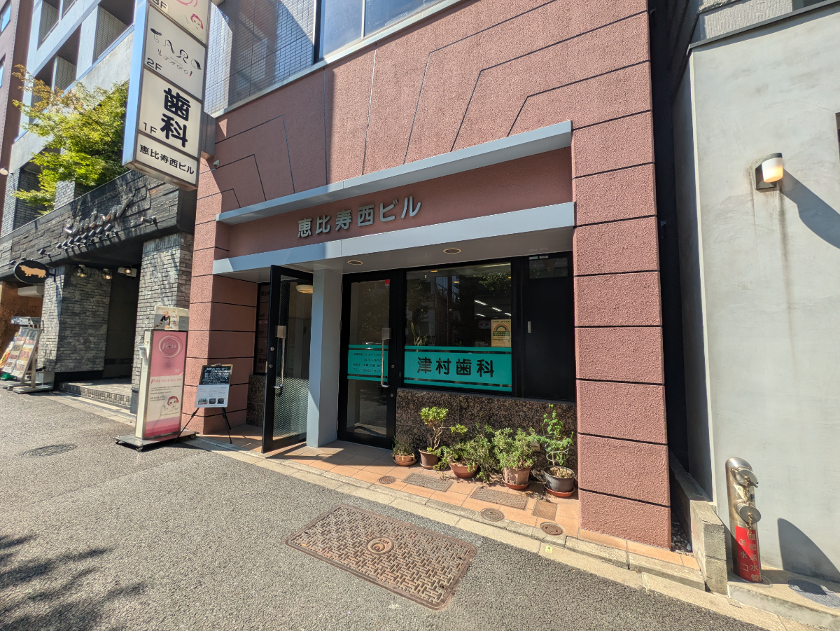 fresh/building/J00100368999_7