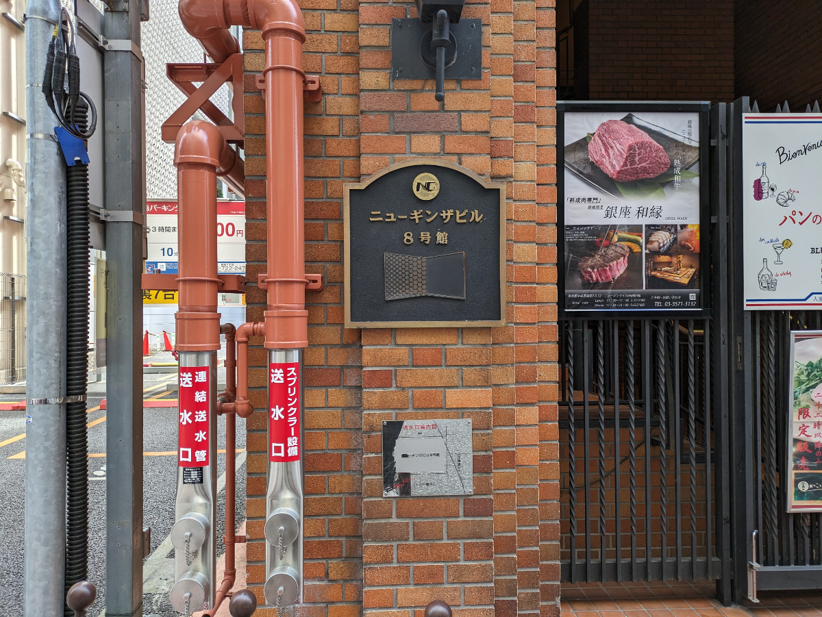 fresh/building/J00100369002_10