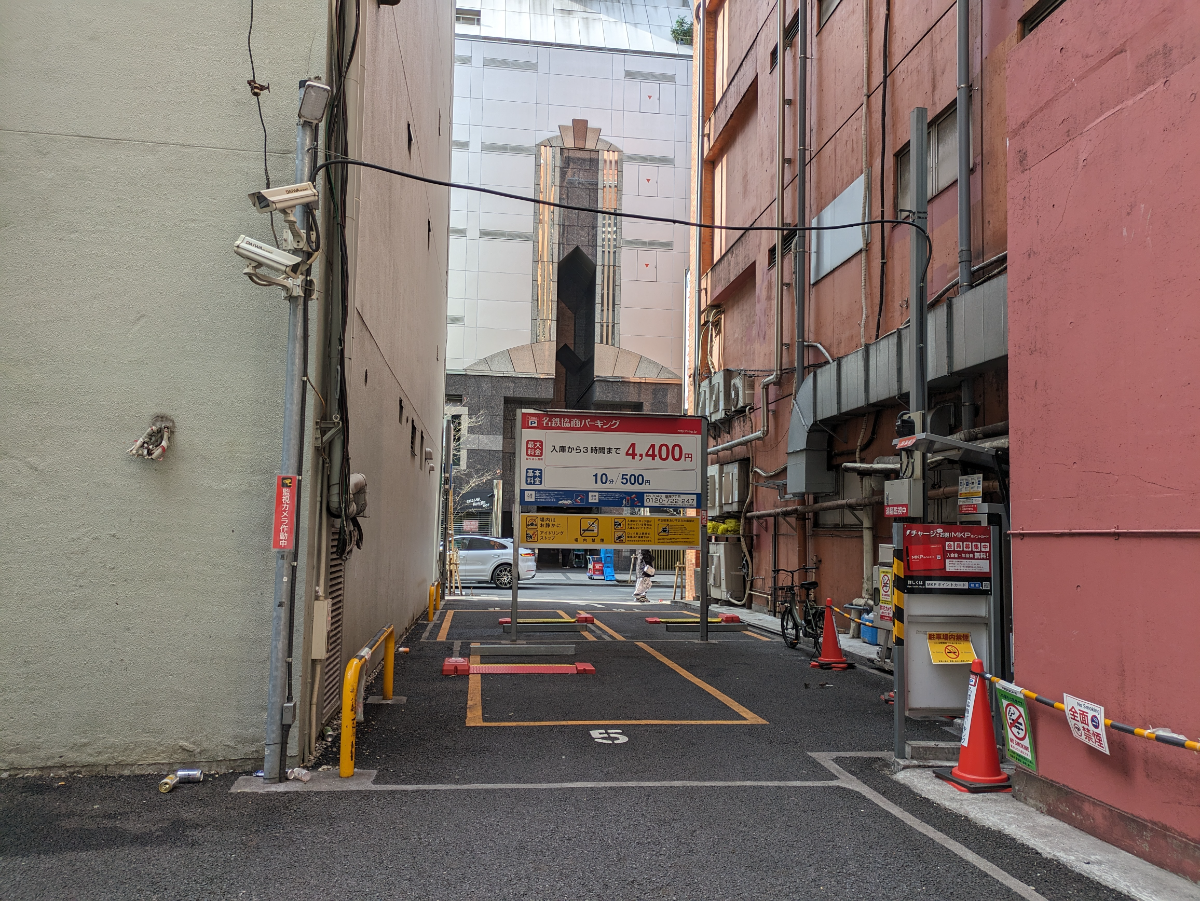 fresh/building/J00100369002_14