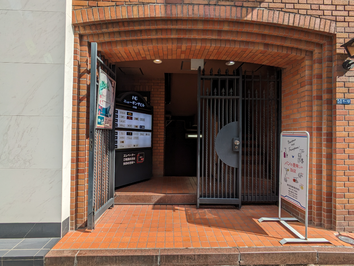 fresh/building/J00100369002_3