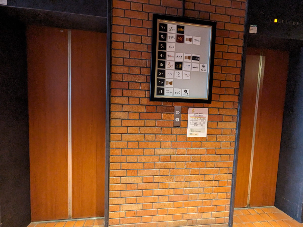 fresh/building/J00100369002_4