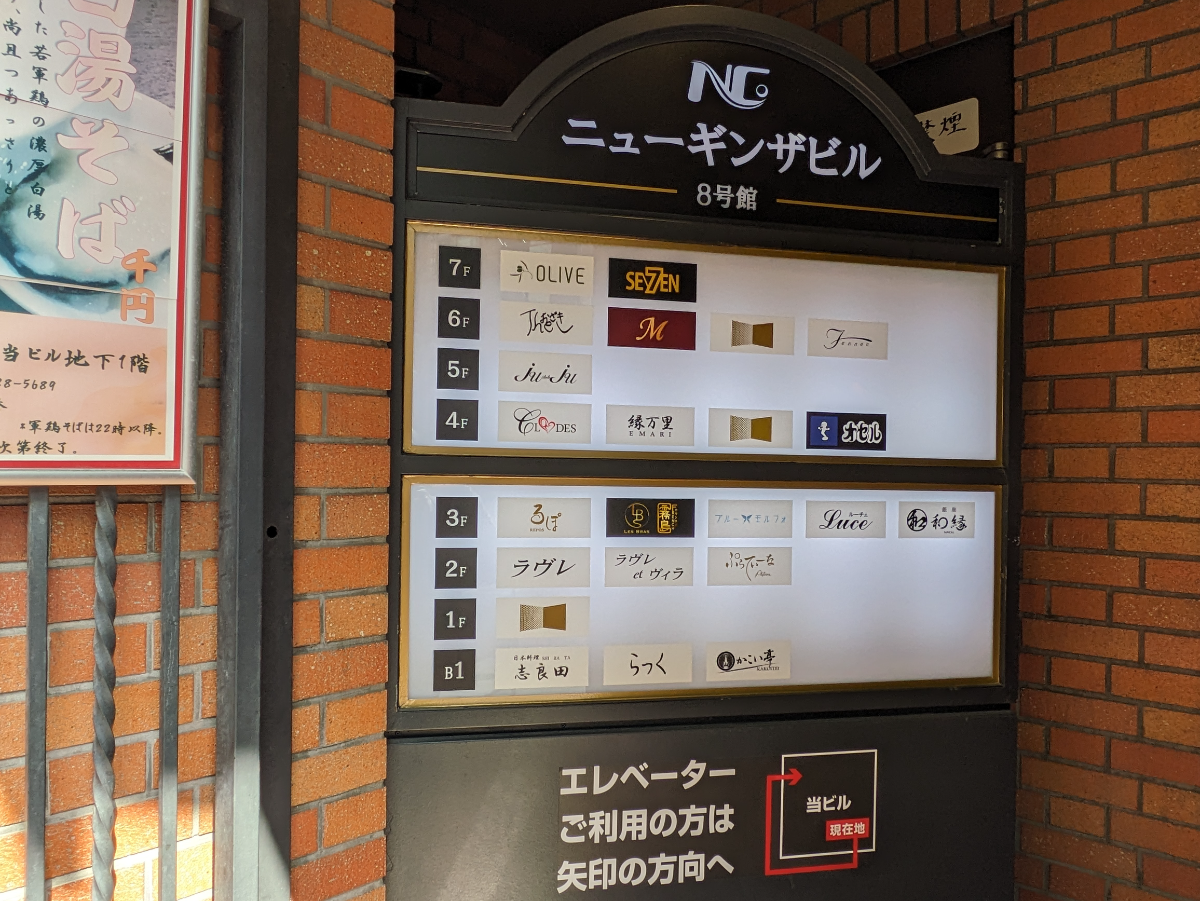 fresh/building/J00100369002_7