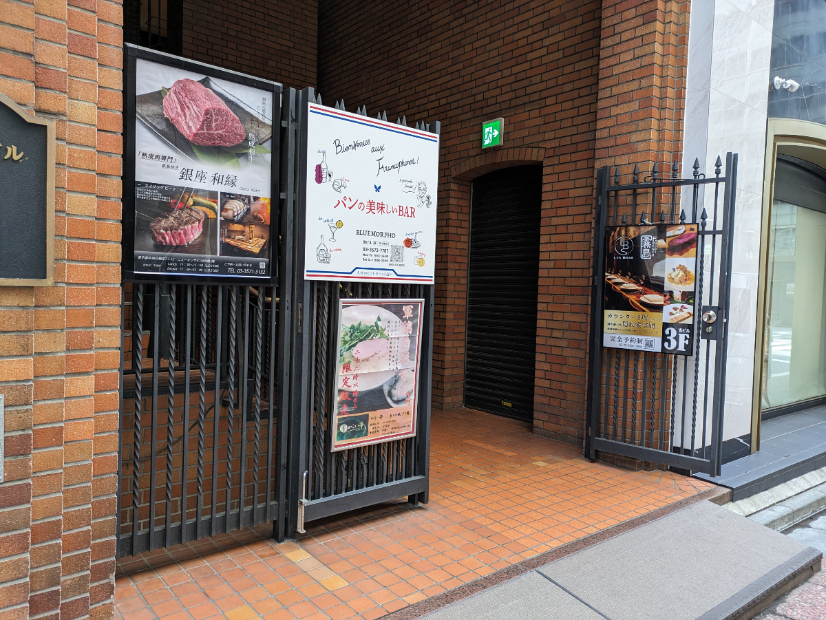 fresh/building/J00100369002_9