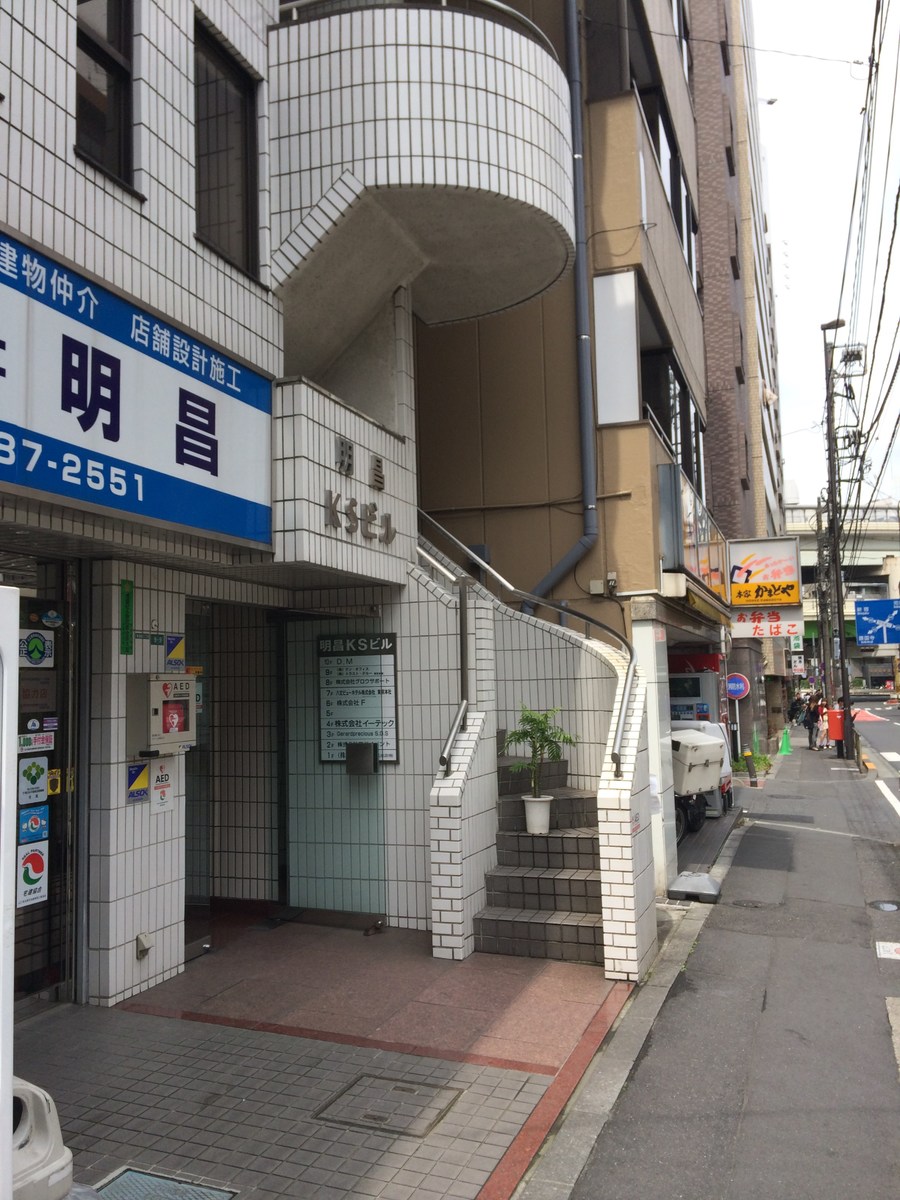 fresh/building/J00100369005_10