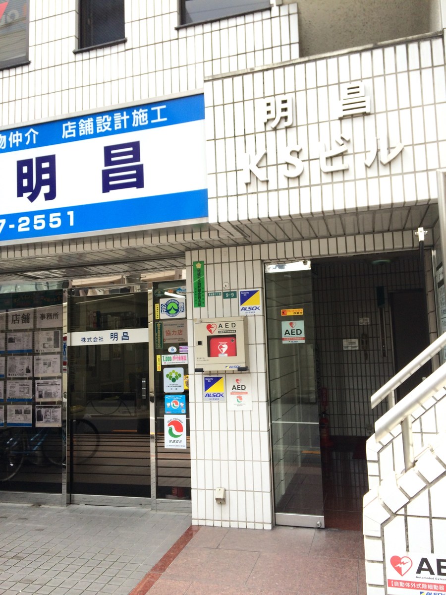 fresh/building/J00100369005_3