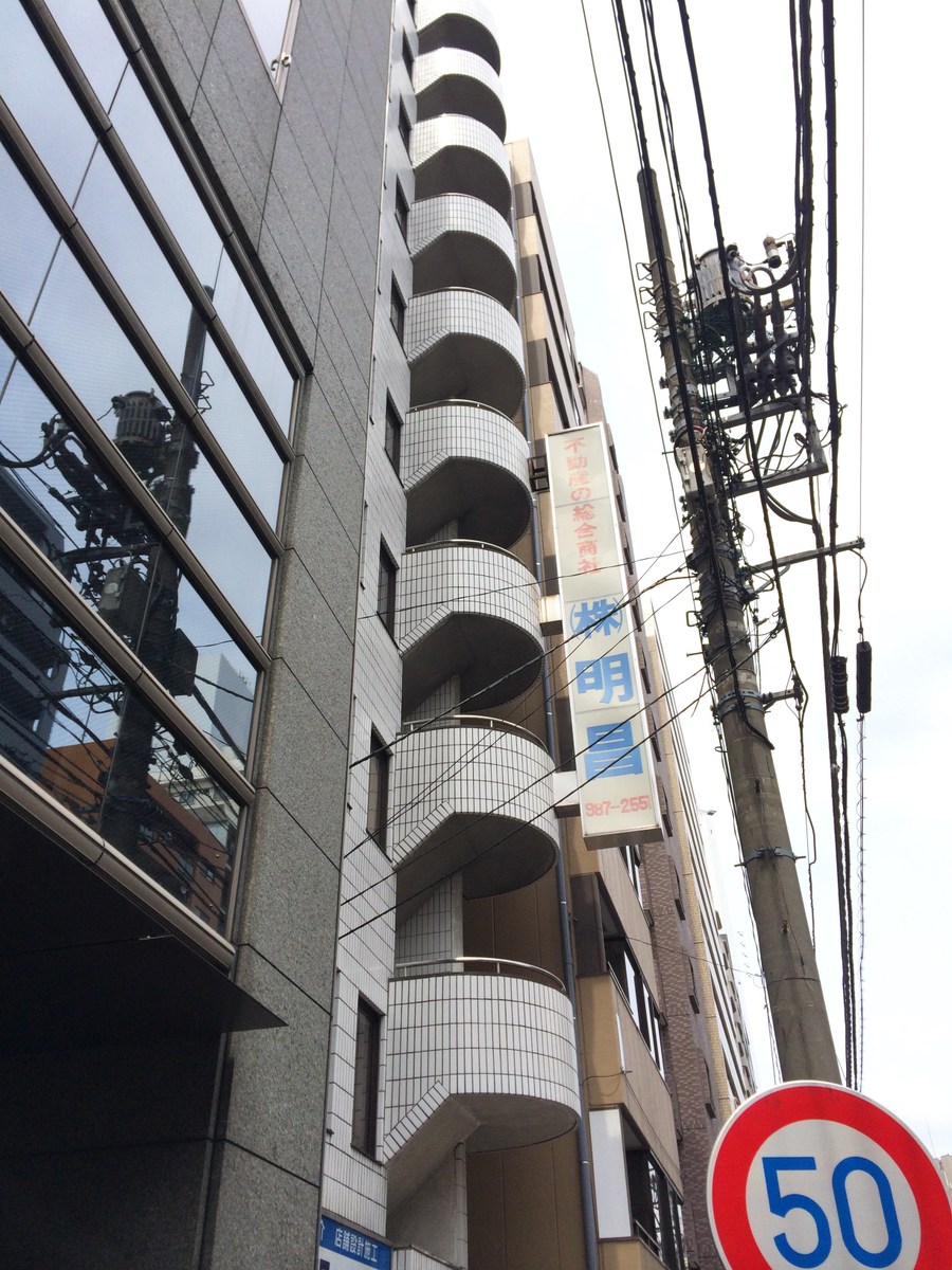 fresh/building/J00100369005_9