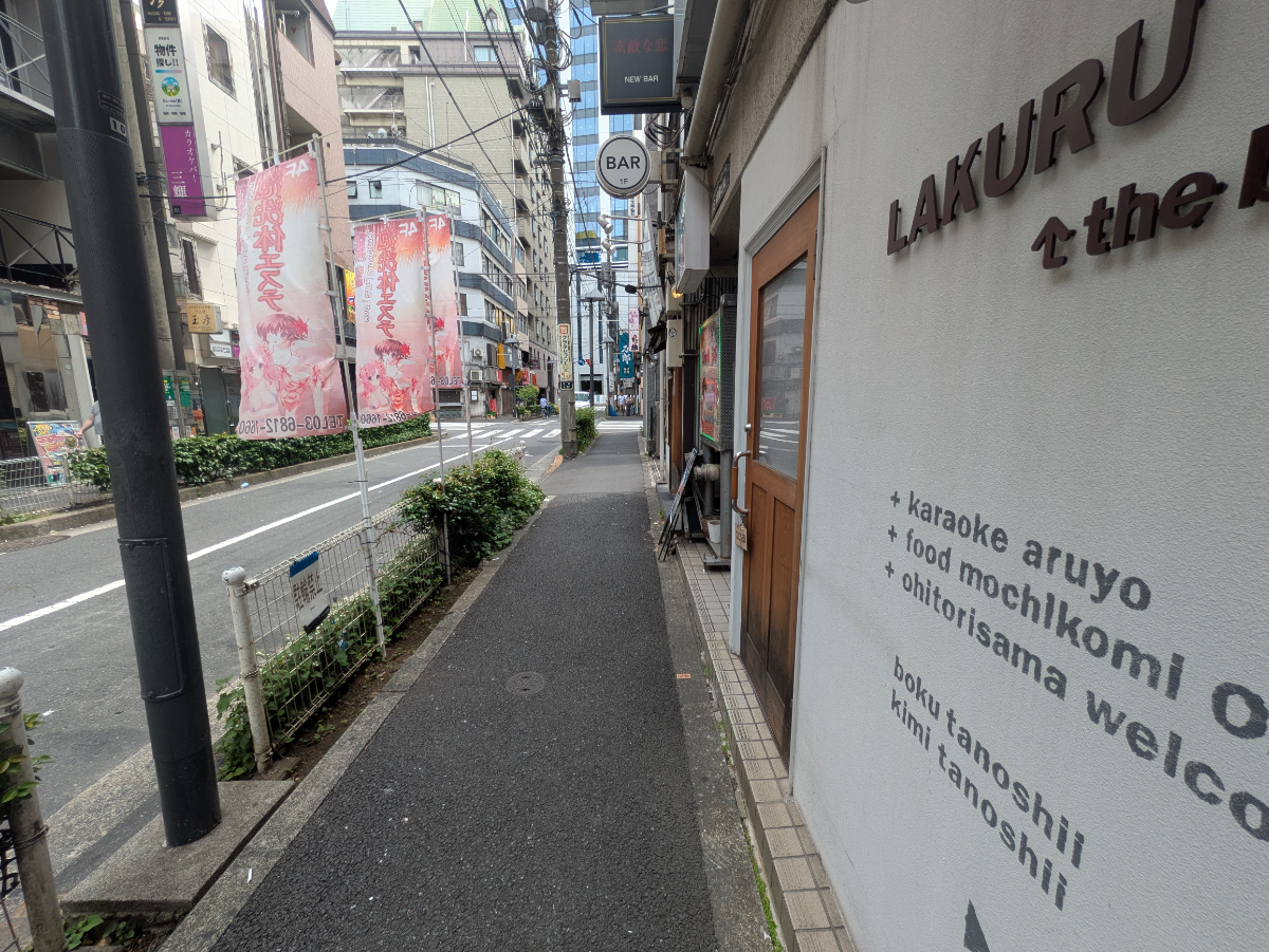 fresh/building/J00100369006_2