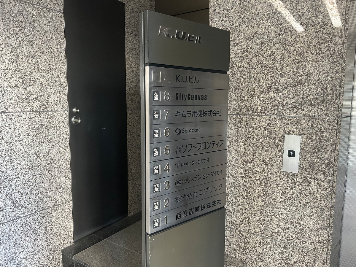 fresh/building/J00100369010_66