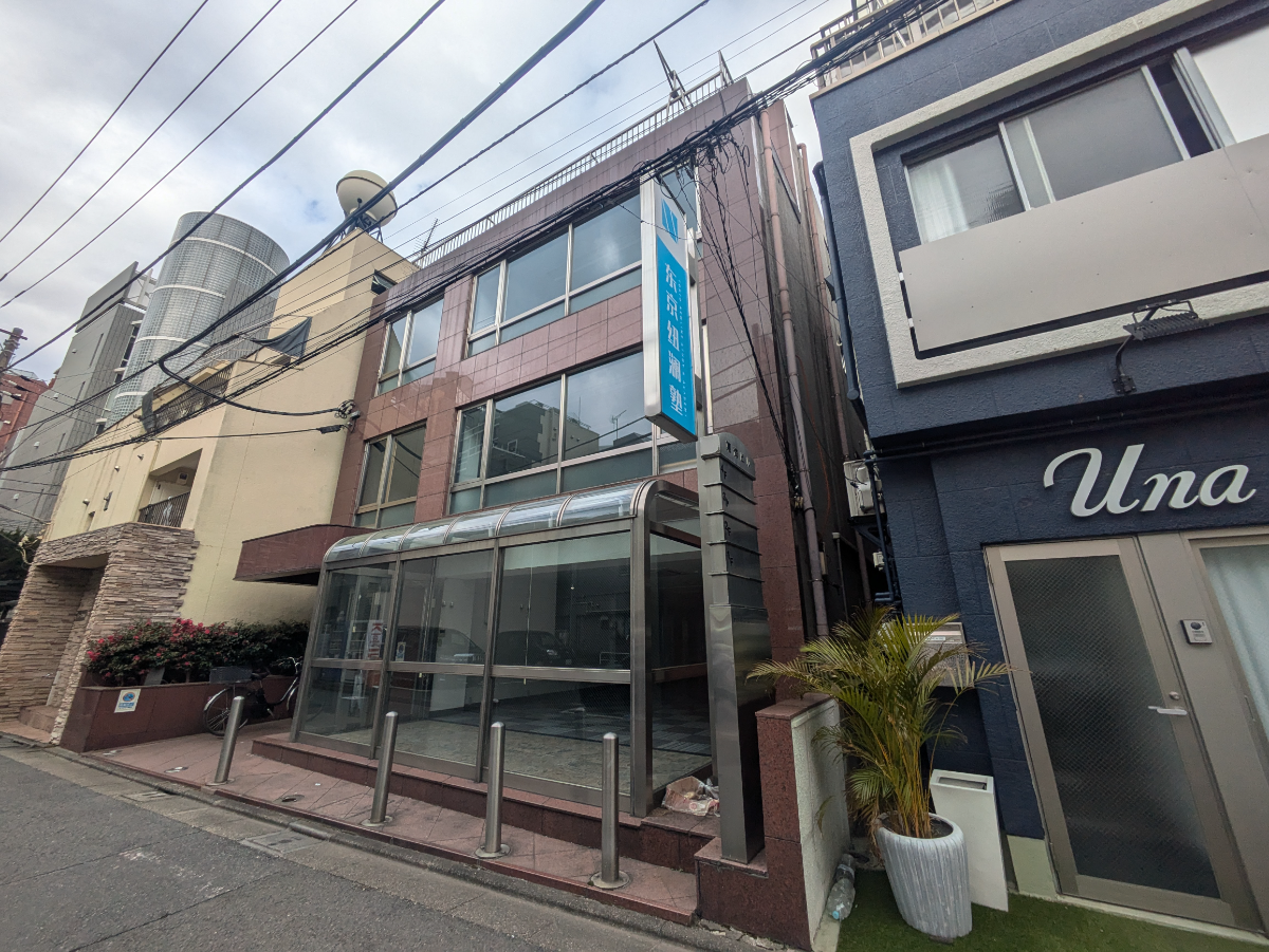 fresh/building/J00100369011_6