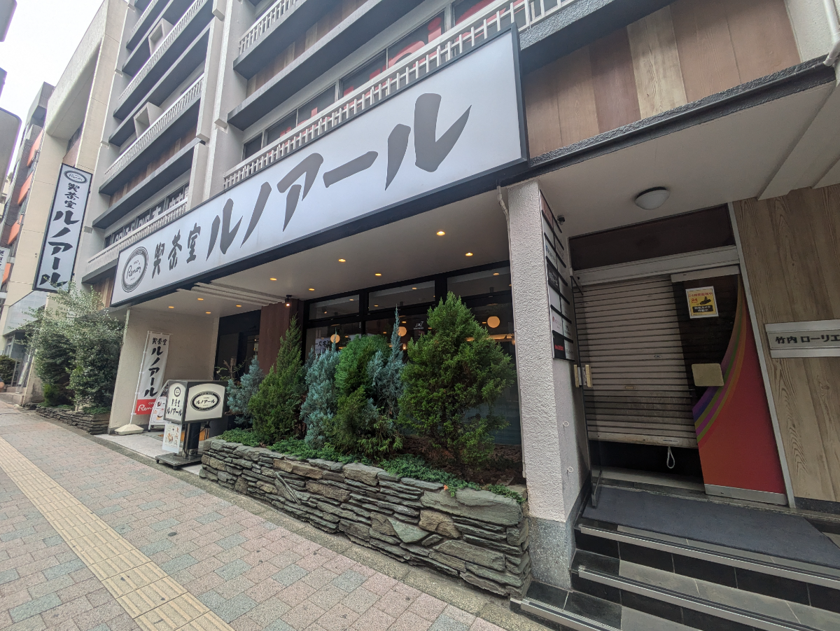 fresh/building/J00100369017_9