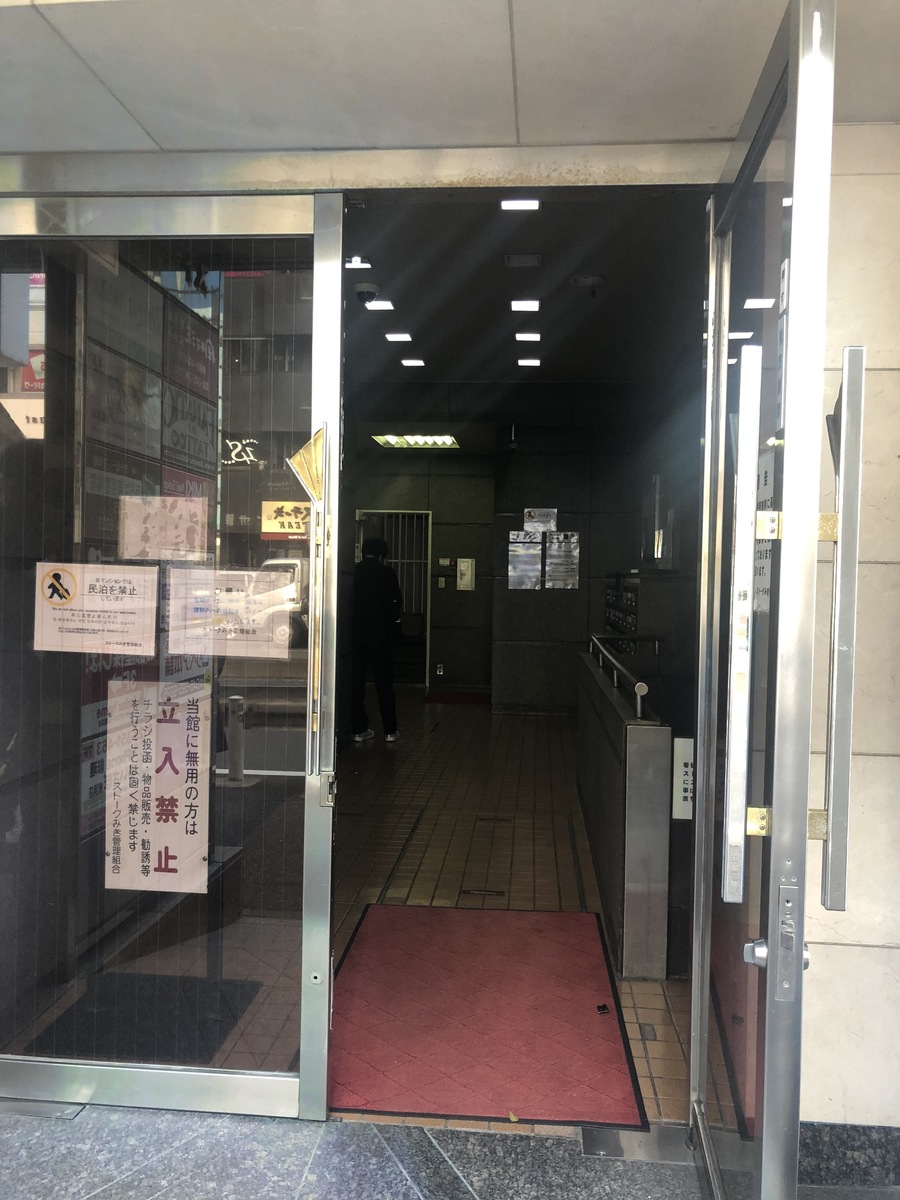 fresh/building/J00100369020_3